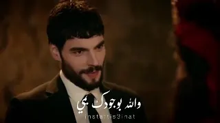 انت الافراح بروحي علمودك انت وبس ماجد المهندس بغداد تسعينات 