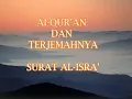 Surat Al Isra' dan Terjemah Bahasa Indonesia