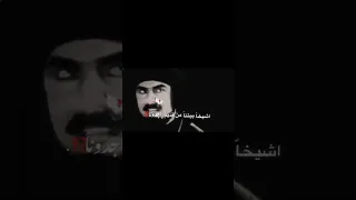 العرب كلها تجيشت على غليص ستوريات غليص 