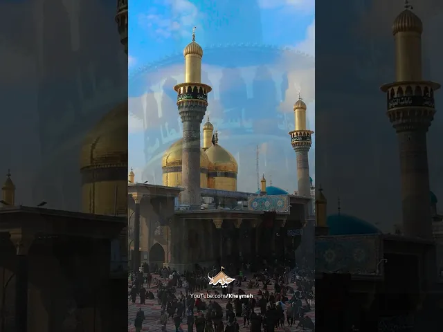 ⁣موسی بن جعفر (ع)| مداحی عربی