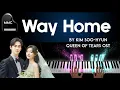 청혼 (Way Home) by Kim Soo Hyun (Queen of Tears OST) piano cover + sheet music + lyrics