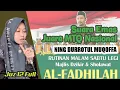 Download Lagu Simaan Al-Qur'an Juz 12 Full Oleh Ning Durrotul Muqoffa Juara MTQ Nasional