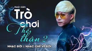 Trò chơi thế thân 2