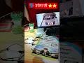 Download Lagu #music #rap #song #edtec #motivation #mostbrilliantanswersofupscipsias #gsmarathon #ssc