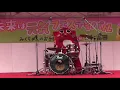 Nyangostar Drum Performance "Anpanman March”  にゃんごすたードラムパフォーマンス「アンパンマンマーチ」　2017年11月12日