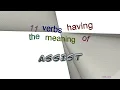 assist - 12 verbs which are synonyms of assist sentence examples