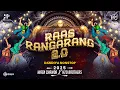 Lagu RAAS RANGARANG 2.0 | DANDIYA NONSTOP 2025 | HIREN CHAWDA x H2O BROTHERS | GARBA NONSTOP 2025