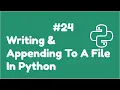 Writing Appending Data Into File In Python Python For Absolute Beginner In Hindi