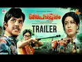 Sarapanjaram Official Remastered Trailer | Jayan | Sheela | Sathaar | Hariharan