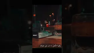 ستوري حسام الرسام عجيبه الكحل ما ذابت Story Hussam Alrassam Whatsapp And Facebook 