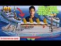 Channel