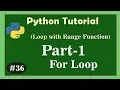 Python for loop - For Loop with Range Function