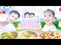 Download Lagu TELAT ‼️ADA APA SAJA  DI ACARA EXPO FOOD DI TOTORI BEST