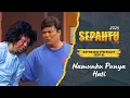 Download Lagu [EKSKLUSIF EPISOD PENUH] Sepahtu Reunion Live 2025 EP 1 -Namunku Punya Hati