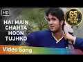 Download Lagu Hai Main Chahta Hoon Tujhko | Pyaar Zindagi Hai (2001) | Rajesh Khanna | Vikas Kalantri