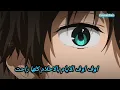 ياسر عبد الوهاب - اللي باعونا ( Cover ) كلمات | 2025 Yaser Abd Al-Wahab - Baouna