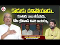 Download Lagu కోట శ్రీనివాస్ చివరి ఇంటర్వ్యూ  | Kota Srinivas last Emotional Interview | Kota srInivas Pass Away