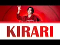 Download Lagu Fujii Kaze (藤井風)  - Kirari Lyrics (Kan/Rom/Viet)