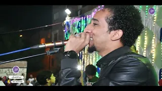 سا معك من زمان حمو اسماعيل كل الجديد على قناه نغمات نوبي New 2023 