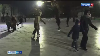 Омичей приглашают на самый большой каток