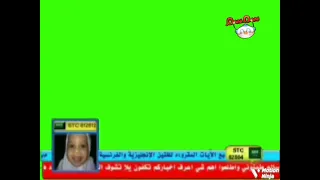 قناة سمسم الفضائية شاشة أخضر بث مباشر 2011 