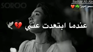 اغنية تركيا   قلبك مثل الجليد                                   دندنها