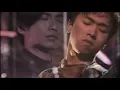 Beyond  黃家駒《灰色軌跡》尾奏solo，只循環聽了幾百遍