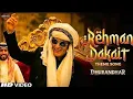 Lagu Fa9la - Rehman Dakait Full Song \u0026 Dance Video | Dhurandhar Movie Balochi BGM Music