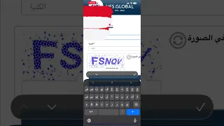 تتبع باسبور Vfs Global عقود عمل إيطاليا الطريقة الصحيحة ولي ستافد يخلي كلمة زوينة 