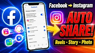 Facebook Ko Instagram Se Kaise Connect Kare 2026? | Facebook Ko Instagram Se Kaise Jode | New Update