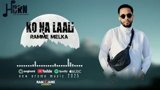 Ramme Melka I Ayu Tiyya New Oromo Music 2025 