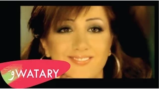 Darine Hadchiti Aam Tethali دارين حدشيتي عم تتحلي 