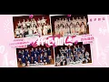 Lagu SNH48《开心加载-2025》跨年公演 (31-12-2024 21:00)
