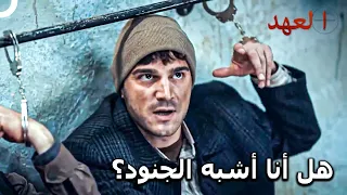 الصياد 24 يمكننا تنفيذ الإستخبارات ببراعة العهد 