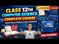 New Course Launch JKBOSE Class 12 Computer Science Complete