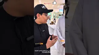 اسلام الجالية ودخول الاسلام 2025 الأوقاف الشؤون الإسلامية اعلانات اكسبلور الظاهرة عبري 