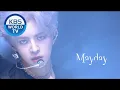 Lagu VICTON (빅톤) - Mayday (메이데이) [Music Bank COMEBACK / 2020.06.05]