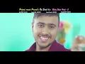 Euta Kura Sodhna Man Thiyo Timilai | Rajesh Sen & Bishnu Majhi | Asha | Bipesh | New Nepali Song