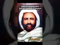 Download Lagu Sekilas wirid khas 4 thoriqoh Naqsyabandiyah Qodiriyah Syadziliyah \u0026 Samaniyah