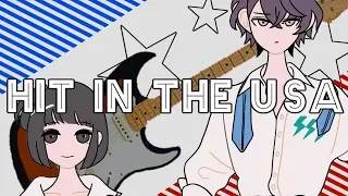 HIT IN THE USA covered by 加賀美ハヤト ＆ 雨森小夜