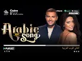 Lagu Best Arabic Songs 2025 – Full Album for Daily Listening \u0026 Nonstop Arabic Music