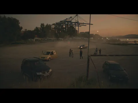 Official Trailer