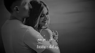 قل لقلبك اني احببته   إلقاء ساره حمد دندنها