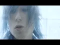 CONTROL (Official Music Video) - Frost Children