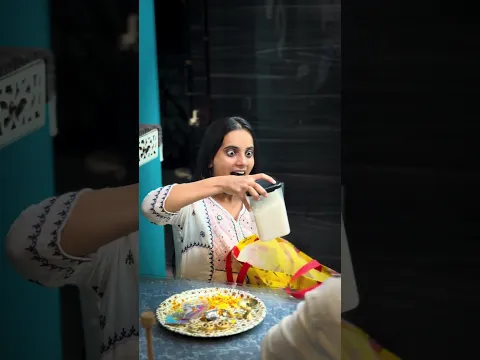 Rakhi Special Gift ❤️😍 | deepesh zo | Ms Komal | #rakhispecial #rakhi #sister #rakshabandhan
