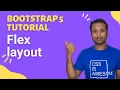 Bootstrap5 Bangla Tutorial 23 flex layout