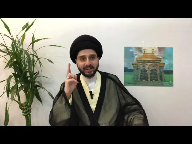 ⁣في يوم المحشر؛ الخروج من القبر إلى الجنة مباشرةً !! كيف يتحقق ؟! سيد حسين شبر