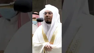 ويطعمون الطعام على حبه مسكينا ويتيما وأسيرا تلاوة تحبيرية للشيخ ياسر الدوسري التلاوة كاملة بالوصف 