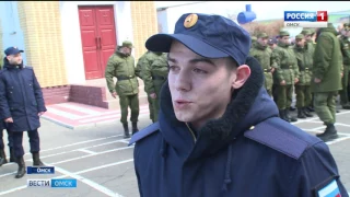 В Вооруженные силы России сегодня отправилась первая группа новобранцев из Омска