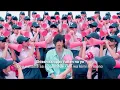 Frederic - ONLYWONDER 「オンリーワンダー」 (Instrumental/Off Vocal/Karaoke)